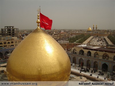 نمای بیرونی از حرم امام حسین (ع)